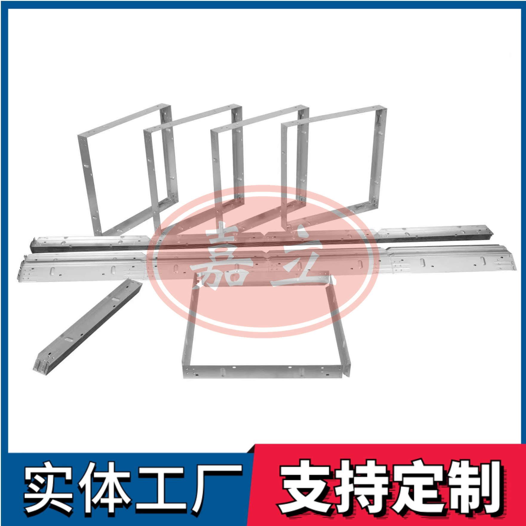 三山过滤器安装固定框架
