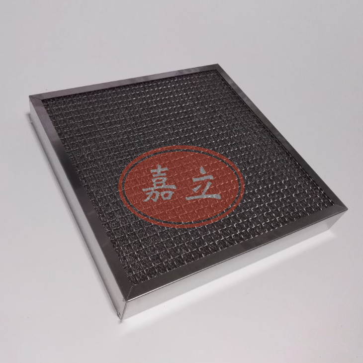 三山不锈钢油雾过滤器